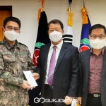 연천군연천읍, 설맞이 군장병 위문 5사단 35여단에 위로금 전달