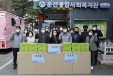 맹병렬 대전둔산서장, 설 명절 맞아 사회복지시설 위문