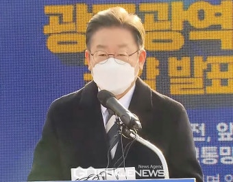 이재명 광주붕괴현장 방문 