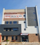 의령군치매안심센터, 치매조기검진 협약병원 4개소로 확대