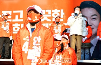 안철수 후보 출근길 대구 시민들에게 지지 호소