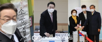 대선 후보들, 대한민국 미래에 한 표 독려