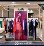 2023 S/S 서울패션위크 파츠파츠(PARTsPARTs)