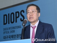 [포토] 대구국제안경전, 인사말하는 홍준표 대구광역시장