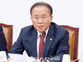 윤재옥 