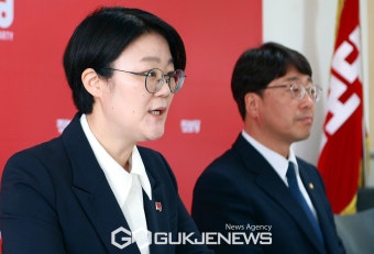 윤희숙 진보당 상임대표 발언