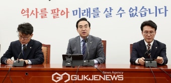 박홍근, 