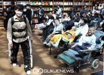 김장훈의 누워서 보는 콘서트