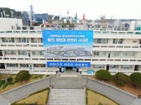 울진군, 울진↔동서울 금강송면 시외버스정류장 운영