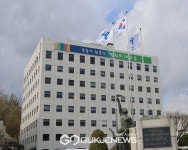 서울시교육청·동작구청, (가칭)흑석고 설립 추진 업무협약 체결