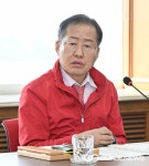 홍준표 대구광역시장, 