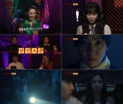 심야괴담회 시즌3 첫방송, 충격 반전 귀신택시 후일담 공개
