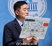 민주당, 양평 땅 진상규명 집중