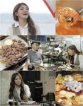 백반기행 이채영, 평택 맛집투어... 한국식 스테이크·부대찌개 소개