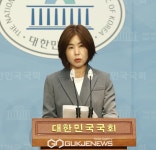 김미애 의원 가을이 사건 공범에 대해 공동정범 처벌하라