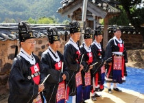 영양군, 영양향교 석전대제 봉행