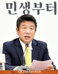 발언 하는 유의동국민의힘 정책위의장