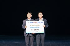 [포토] 제이엠스테이지 임헌학 대표, 영덕군 고향사랑기부금 기탁
