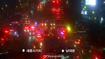[실시간 현장] 서울 시청역 교차로 교통사고 발생...교통상황은?