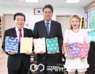 청양군, 아이들에게 시원한 여름을! 따뜻한 나눔 실천