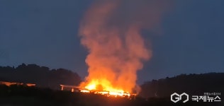 서산시 대산읍 태양광 발전소에서 화재 발생