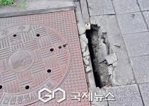 [미디어 민원] 인천시 중구 하수관 점검 관심 촉구