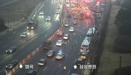 구룡마을 화재 실시간 현장… 불로 양재대로 일부 통제