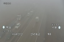 목포방향 목감IC(도형식) | [속보] 서해안고속도로 줄포IC 인근 목포방향 사고 발생… 출근길 교통 정체