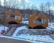 보은군, 충북알프스자연휴양림 트리하우스 2월 개장