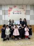 용인시, 새해를 맞아 이웃 위한 온정의 손길 이어져