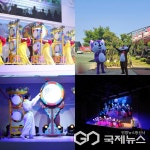 주민 맞춤형 프로그램,사랑방으로···다채로운 체험 가득한 소통의 쉼터 도마지파