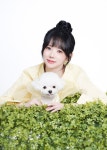 아무도없개연천 - 연천군 전곡로 149-1 | 유소나, '아무도없개' 모델 발탁...반려동물 사회공헌 활동 확대