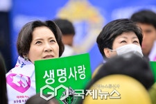 [생명대행진] 가정과 사회의 관심, 생명사랑