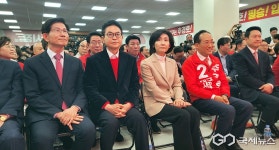 이철우·추경호, 대구서 재결집…TK '원팀' 체제 본격화