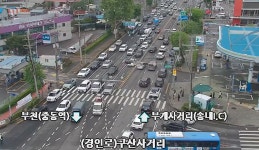 부천 송내지하차도 극심한 정체… 인천대공원 사고로 마비
