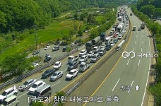 용전터널(내서) | [실시간 현장] "동전터널 우회하세요"… 창원 진동→마산 방향 정체