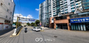 오랜 단절 끊어낸다…경주시, 우주로얄 앞 동천지하차도 평면화