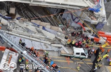 서소문 고가도로 철거 현장 붕괴, 작업자 5-6명 부상