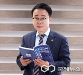 부산진해경제자유구역, 가존기업 재투자 이어져