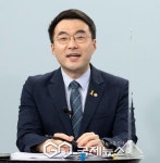김남국 의원, GTX-C 상록수역 연내 본공사 착공 이끌겠다 김남국 의원, \