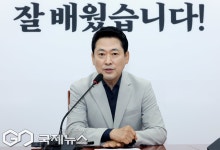 김용범 청와대 정책실장 피고발 건으로 발언하는 장동혁