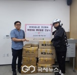 안산시, 노사민정협의회와 이동노동자 폭염 대비 물품 지원