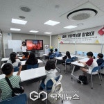 거마도서관, 초등생 대상 책보물 탐험대 영상 제작 프로그램 운영