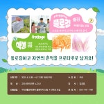 구미생활문화센터 구미생활문화센터 - 수강신청