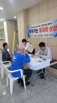 구미시 노인일자리창출지원센터 구미시 노인일자리창출지원센터 - 센터활동
