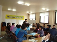 구미시 노인일자리창출지원센터 구미시 노인일자리창출지원센터 - 센터활동