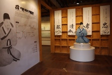 구미성리학역사관 구미성리학역사관 - 야은역사체험관(분관)