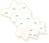 구미시통합예약