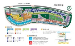 시설위치도 보기 - 구미통합예약