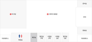 지상 2층 | 선산노인종합복지관 | 시설 현황 | 노인종합복지관 소개 | 구미시청 홈페이지 구미시 - 긍정과 희망의 도시